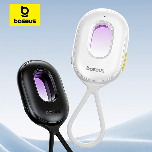 Baseus Privacy Guardian